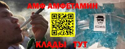 МДПВ Лесосибирск