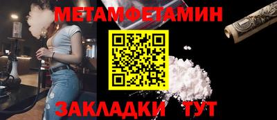МДПВ Лесосибирск