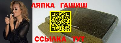 мефедрон VHQ Ликино-Дулёво