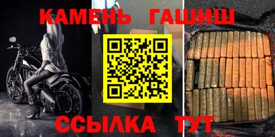 альфа пвп Когалым