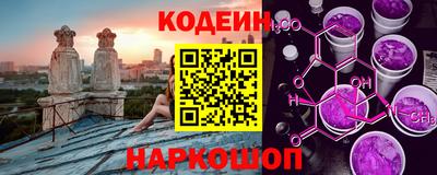 МДПВ Лесосибирск