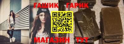 мефедрон VHQ Ликино-Дулёво