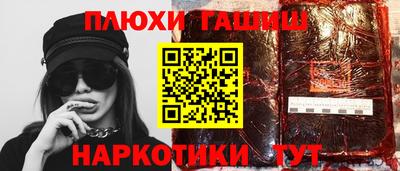 МДПВ Лесосибирск