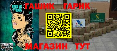 ГАЛЛЮЦИНОГЕННЫЕ ГРИБЫ Ливны