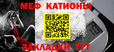 МДПВ Лесосибирск