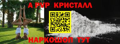 ГАЛЛЮЦИНОГЕННЫЕ ГРИБЫ Ливны