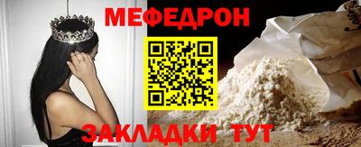 МДПВ Лесосибирск