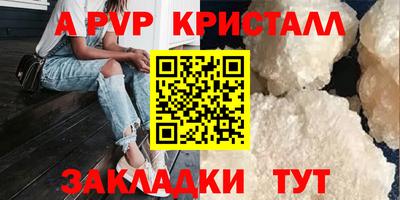 ГАЛЛЮЦИНОГЕННЫЕ ГРИБЫ Ливны