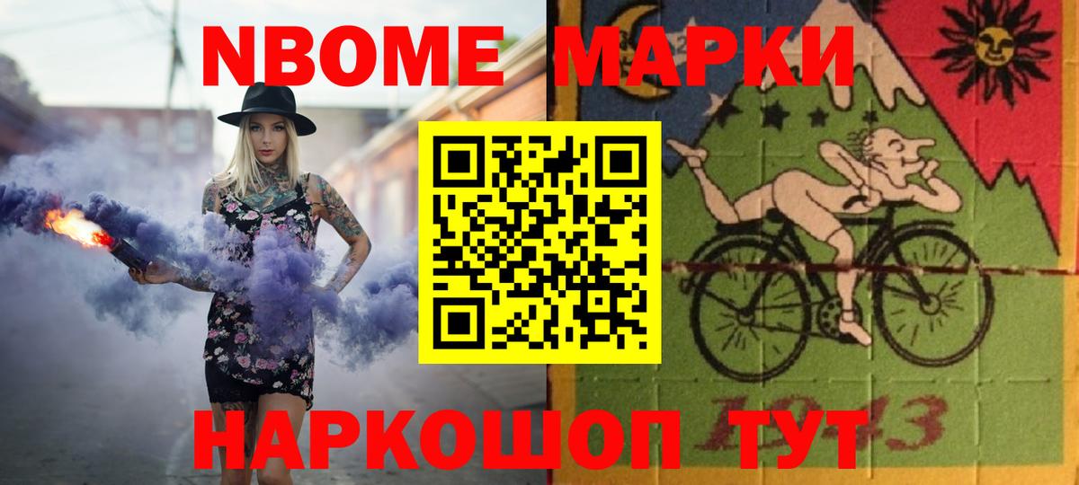 ЛСД экстази кислота Долгопрудный